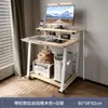Escritorio para computadora pequeño para el hogar, mini, móvil, para aprendizaje, mesa para laptop, mesa de noche sencilla para dormitorio de apartamento pequeño