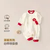 Body de bebé para Primavera y Otoño, Mameluco de Algodón Puro, Mameluco de Manga Larga para Bebé Recién Nacido, Ropa de Casa para Bebé e Infantil, Traje para Gatear, Pijama