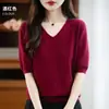 Comercio exterior transfronterizo, colección primavera/otoño, suéter elegante y casual de manga corta con cuello en V, prenda exterior versátil estilo coreano, top de punto