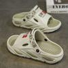 Pantuflas para Hombre, Pantuflas de Verano para Exterior, Zapatos Deportivos de Playa Abiertos de Talla Grande Transfronterizos, Sandalias para Adolescentes que se Sienten Como Pisar Mierda