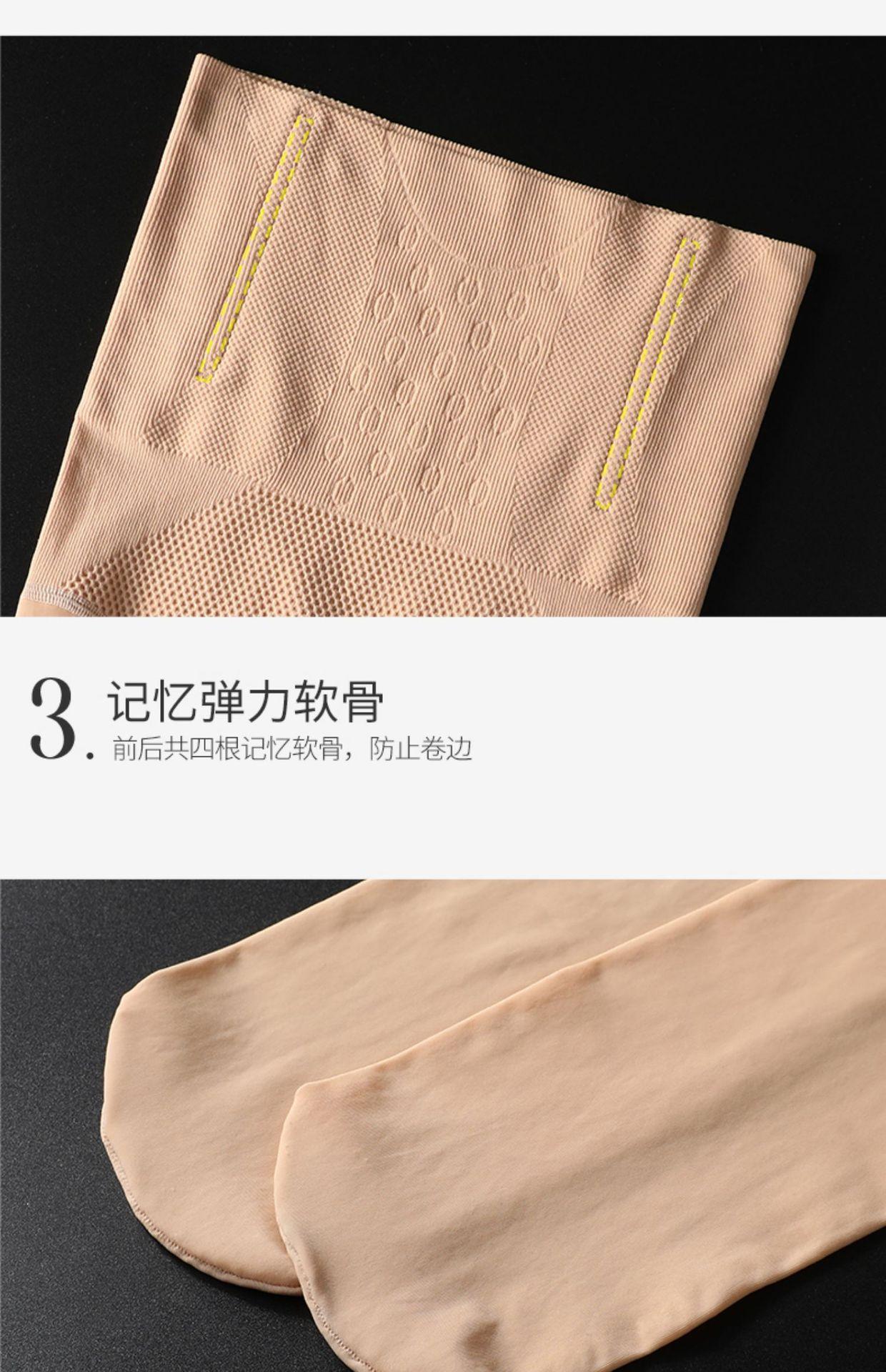 详情图26.jpg