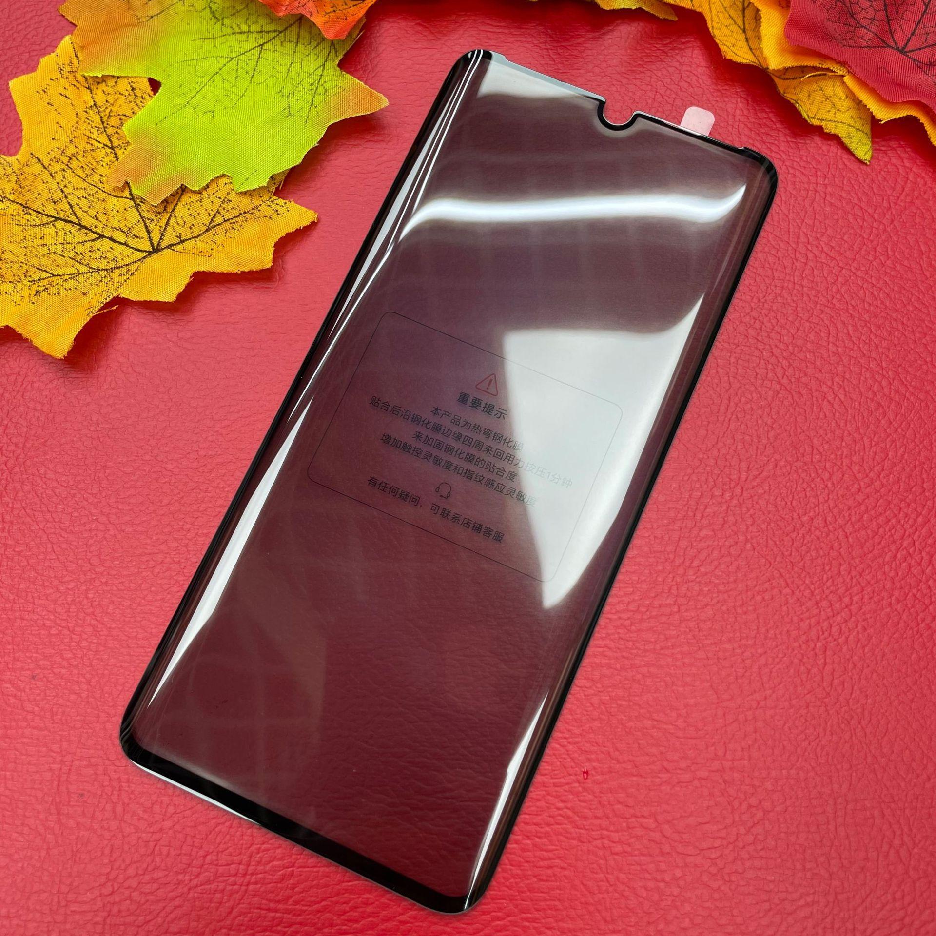 微信图片_20210407124317