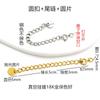 Cadena de Extensión de Acero Inoxidable 316L Acero Titanio Chapado al Vacío Oro de 18K Cierre de Langosta Cadena de Cola Kit de Joyería DIY Hecho a Mano Venta al por Mayor
