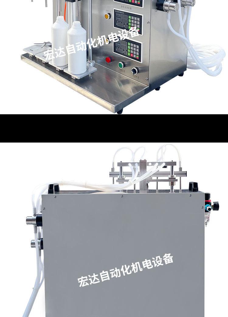 详情页_12.jpg