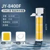 Filtro para Acuario, Inodoro para Peces, Sistema de Circulación de Purificación de Agua Cuatro en Uno Sin Cambio de Agua, Bomba de Oxigenación para Acuario
