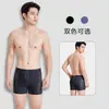 Bermuda de Banho Masculina Listrada Boxer Ajuste Alto Elástico Secagem Rápida Respirável Treinamento de Piscina Anti-Constrangimento Bermuda para Águas Termais