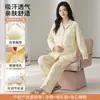 Em estoque 10A fabricante pijama de algodão para gestantes com bojos, adequado para todas as estações, para amamentação e uso pós-parto, roupa de dormir feminina