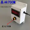 Sensor dinámico de conteo de personas que entran y salen, pantalla digital de flujo de personas, medición automática de flujo.