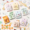 Caja de Pegatinas Adhesivas, Pegatinas Adhesivas, Material para Diario, Pegatinas Decorativas para Collage, Pegatinas de Sellado de la Serie Caja de Rompecabezas Paraíso de Criaturas Lindas
