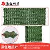 Malla para Valla de Patio Exterior, Decoración de Hojas Artificiales Verdes, Valla Retráctil para Jardín, Pantalla de Hojas Artificiales para Valla