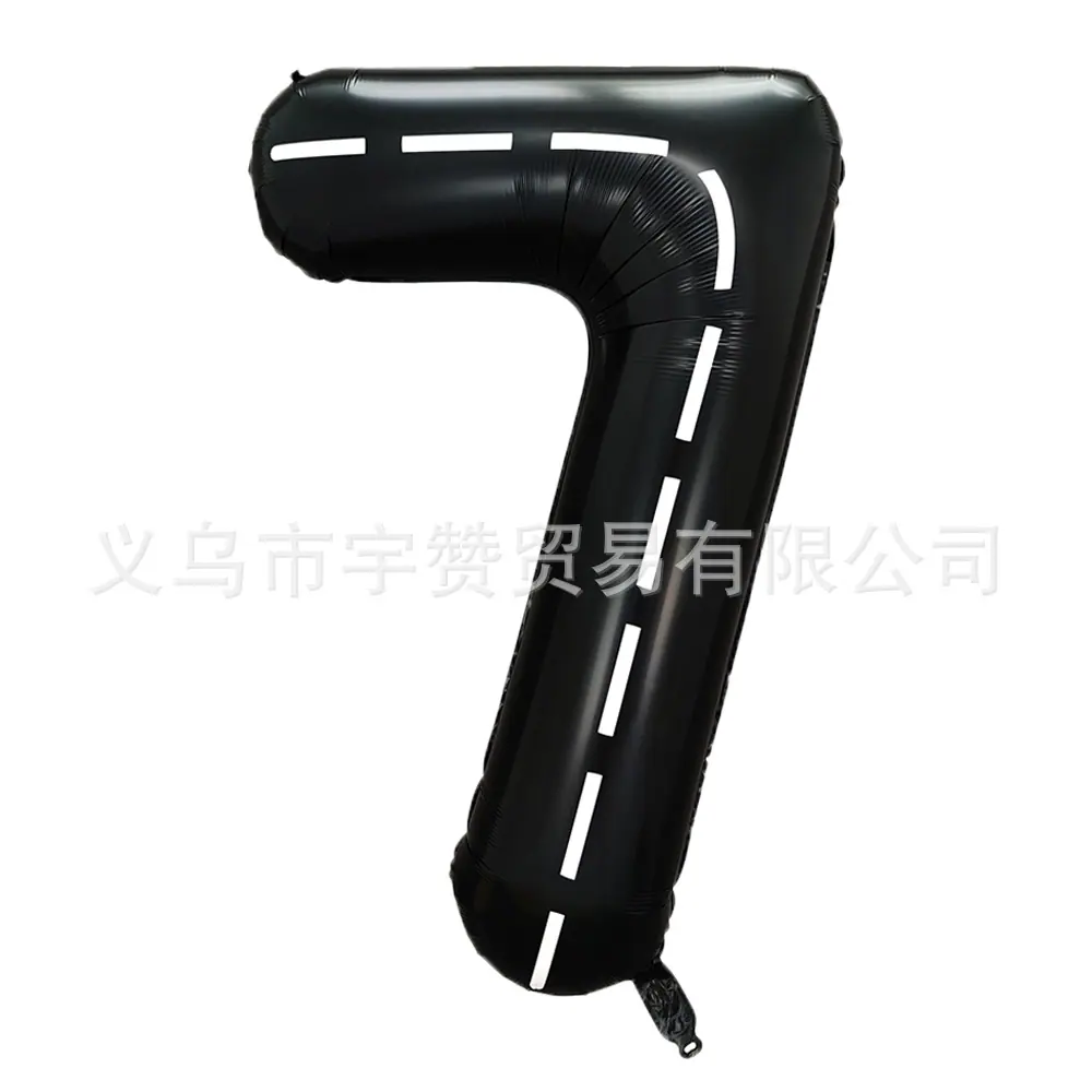 40寸黑白条纹数字 7