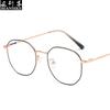29118 Nuevo Protección Ocular al por Mayor Moda Xiaohongshu Metal Anti-Luz Azul Montura de Gafas para Miopía para Hombres y Mujeres