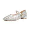 Zapatos Planos Tejidos con Calados para Mujer ~ Nuevo Estilo de Verano Francés Punta Cuadrada Pequeña Boca en V Línea Única Zapatos Planos de Moda Boca Poco Profunda Zapatos Mary Jane