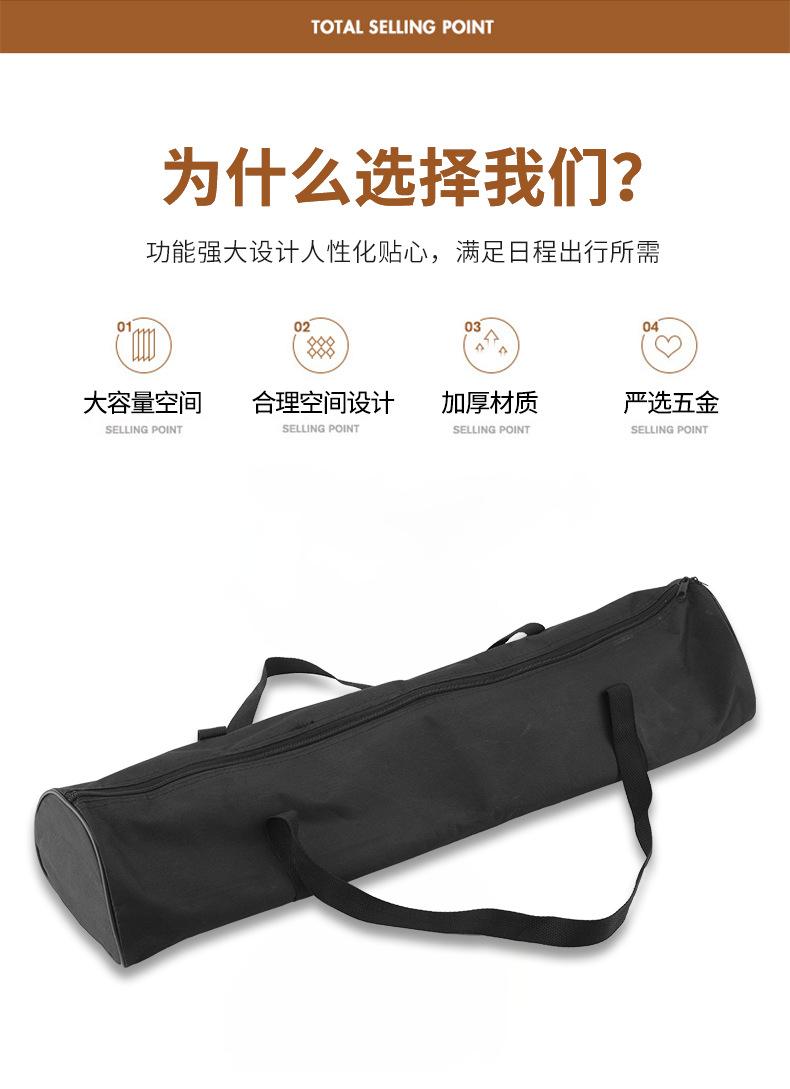 详情_02.png