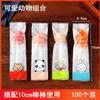 Bolsa para empaque de paleta de crema de pera, bolsa de bolsillo plano OPP, galleta, helado, 6*9, 7*10, bolsa transparente para empaque de caramelo, venta al por mayor