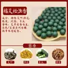 Fragrância de Alta QualidadeMétodo Antigo Natural Fragrância Combinada Contas Pulseira de Rosa Zhennan Pulseira de Medicina Chinesa Feita à Mão Atacado Uma Peça