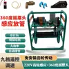 48V60V72V Novo Carretel de Mangueira Elétrico Controle Remoto Sensor Carretel de Mangueira Totalmente Automático 12V Suporte de Armazenamento para Mangueira de Água