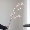 Avançado Toque Inteligente Sem Folhas Salgueiro Crisântemo Novo Estilo Chinês Sala de Estar Flor Artificial Ornamentos Decorativos Mesa de Jantar Flor Conjunto de Flores Adereços para Fotos de Flores Flor