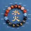 Pulsera de Equilibrio de los Cinco Elementos para Hombres y Mujeres, Pulsera de Riqueza Multi-Tesoro de Cristal Natural, Joyería de Equilibrio Energético