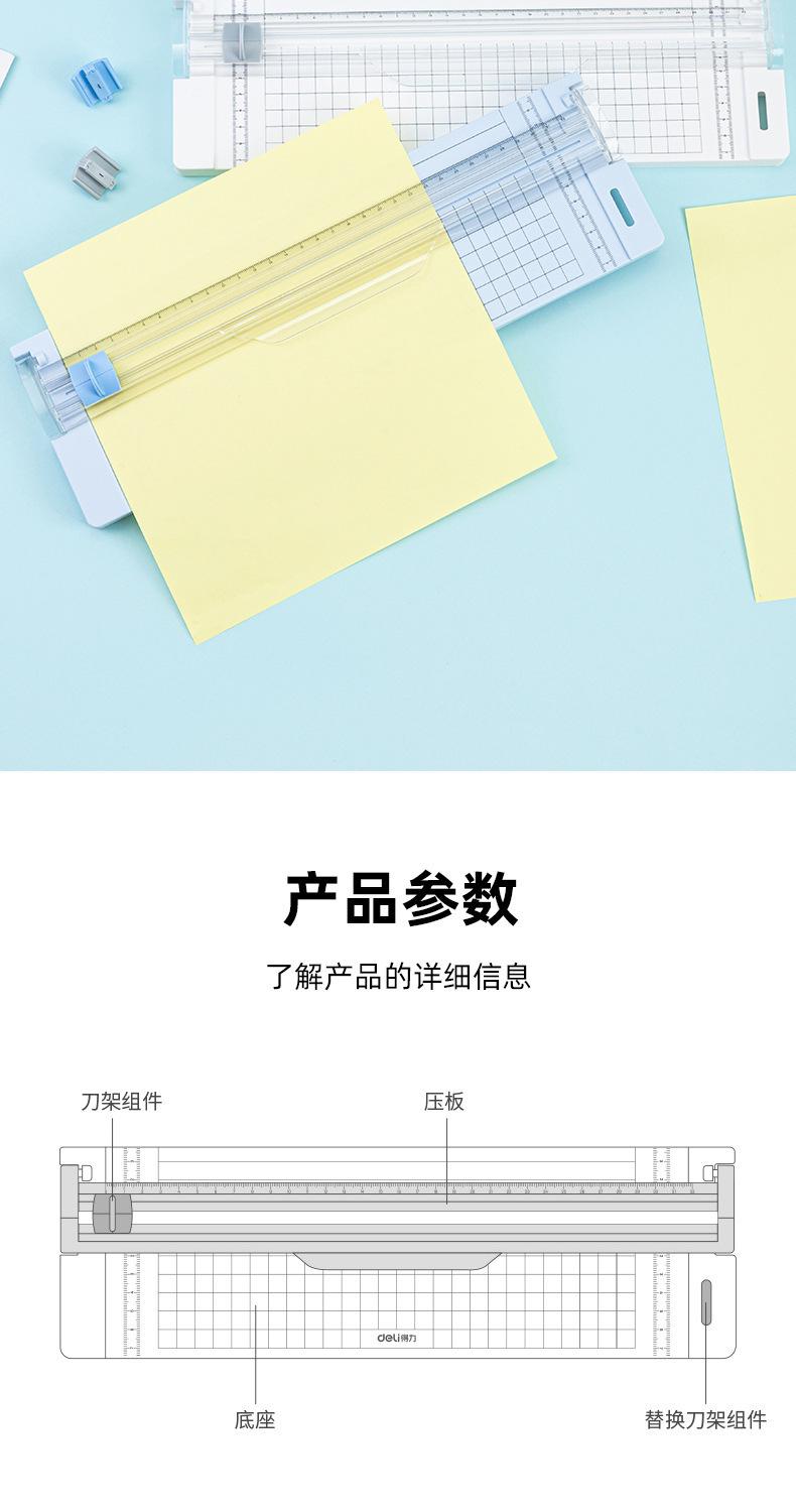 未标题-2_06.jpg