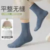 Calcetines 100% Algodón Puro para Hombre, Calcetines de Algodón Puro de Media Pantorrilla, Calcetines de Verano para Hombre, Antiolor, Absorbentes de Sudor, Antibacterianos 7A, Calcetines Largos Finos para Hombre