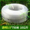 Accesorios para invernadero de alambre de acero plástico, línea de sujeción de film, alambre para acuicultura, línea de tracción, espaldera para uvas, cama de malla para maracuyá, cuerda de soporte para cortina