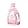 Detergente de Lavar Roupa com Perfume de Longa Duração, Remoção Profunda de Bactérias, Remoção de Manchas, Engarrafado, Atacado em Caixa Fechada, Fabricante de Presentes, Produto Genuíno