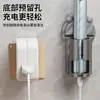 Suporte para Escova de Dentes Elétrica Montado na Parede Sem Furos Porta-Escovas de Dentes Prateleira de Armazenamento Prateleira de Banheiro Base de Suporte para Escova de Dentes