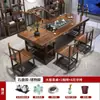 Mesa de chá de placa grande de madeira maciça e combinação de cadeira novo estilo chinês casa kung fu zen mesa de chá de mesa de chá de escritório conjunto de chá integrado