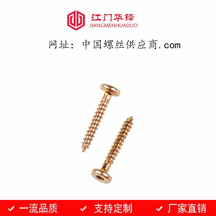 c34dd4370f763f611ee6dcd781a059