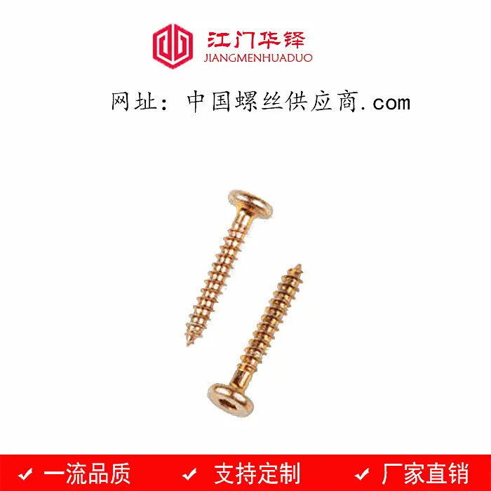 c34dd4370f763f611ee6dcd781a059