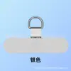 Hardware de pieza colgante para teléfono móvil de metal, junta de cordón para teléfono móvil resistente, clip universal de acero inoxidable, conexión de fijación con adhesivo trasero