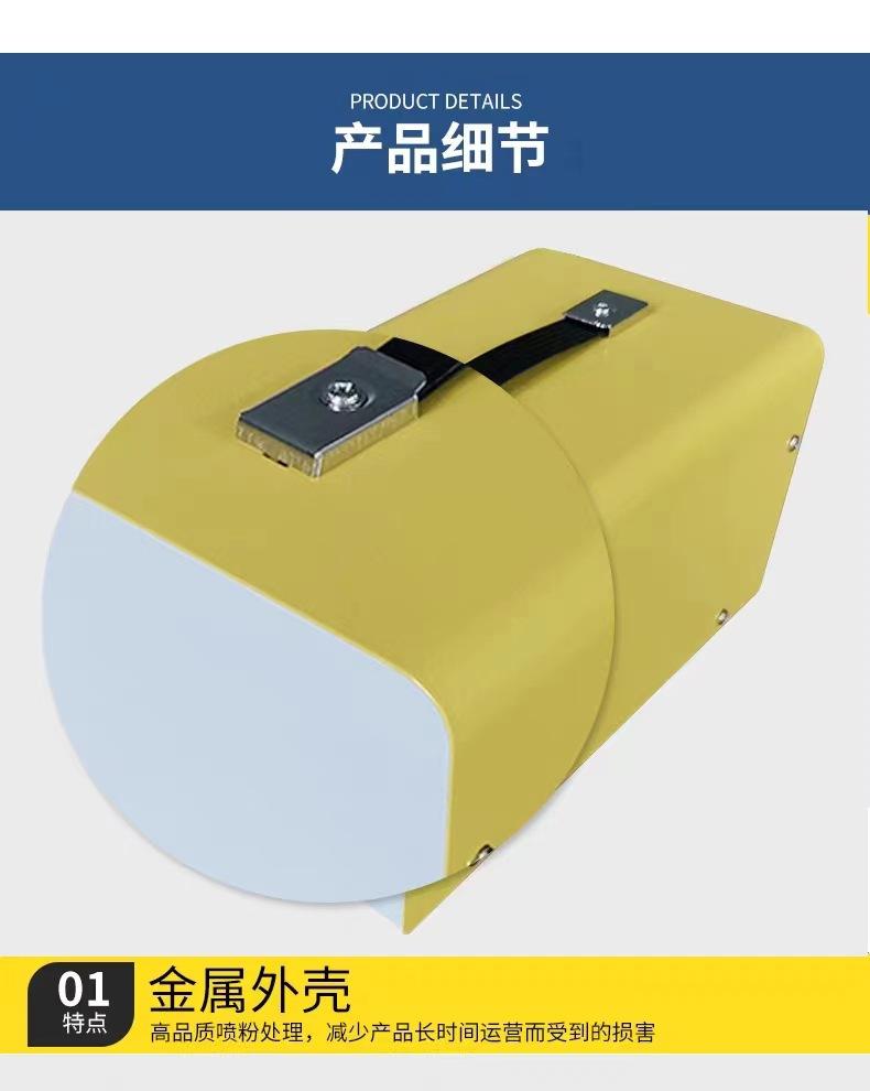 微信图片_20230220102126