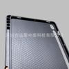Para 2025 Capa protetora Samsung Tab S10 10,9 polegadas com slot para caneta único inferior esquerdo, capa protetora fosca de TPU