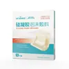 Apósito de Espuma de Gel de Silicona Hainuo de Hai, Tipo Borde Delgado, 5 piezas/caja, Parche Médico para Úlceras por Presión para Pacientes Postrados en Cama, Parche Antidecúbito