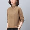 Sudadera Holgada para Mujer Otoño e Invierno 2024 Nuevas Explosiones Moda Elegante Pequeña Madre Abrigo de Mujer de Alta Gama