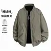 Chaqueta de Moda Pilot para Hombre y Mujer Primavera y Otoño Estilo Nuevo Tendencia Pareja Casual Versátil Chaqueta con Cuello de Béisbol