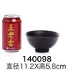 A5 Melamina Negra Mate Plato para Sazonar Salsera Tazón de Arroz Pequeño Tazón de Sopa Estilo Cerámica Japonesa Plástico