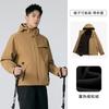 Chaqueta Luo Tuo Estilo 3 en 1 para Exteriores, Cortavientos, Impermeable y Cálida para Mujeres y Hombres, Adecuada para Viajes y Montañismo, Personalizable