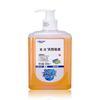 Jabón Natural Lierkang Puqing 500ml Hogar Diario Lavado de Manos Descontaminación Limpieza Botella Presionable Jabón de Manos