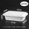 Piscis lonchera comercial desechable biodegradable respetuosa con el medio ambiente rectangular redonda tazón para sopa caja de embalaje comida para llevar comida rápida con tapa
