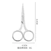 Venta al por mayor del fabricante Tijeras para cejas de acero inoxidable pulido espejo Herramientas de belleza para maquillaje Punta redonda Punta afilada Peine para cejas Tijeras para cejas y vello nasal