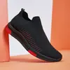 Sapatos Casuais Masculinos, Sapatos Slip-On Respiráveis de Malha, Tênis Esportivos com Design Vazado, Esportivos e Leves