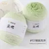 Manta de Siete Estrellas con Degradado Manta Bouquet Hilo de Pelo Largo Gorro de Ganchillo Hecho a Mano Bufanda Ropa Chal Tejido a Mano Manta de Rosas