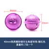 Fornecimento transfronteiriço grande cor Bell pintura oca cinco pontas estrela Big Bell diy acessórios chaveiro