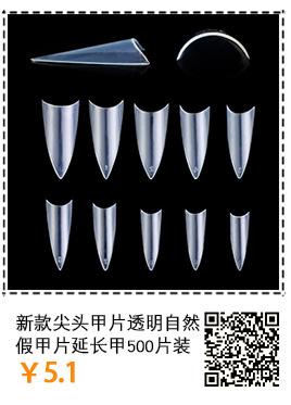 昶诺关联_09