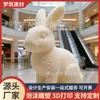 Esculturas de Espuma Personalizadas con Forma de Conejos, Esculturas de Espuma para Centros Comerciales, Esculturas de Espuma para Zonas Turísticas, Decoraciones de Esculturas de Espuma, Esculturas de Espuma para Hoteles
