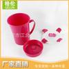 Fabricantes de Ningbo suministran vaso de agua para niños con hebilla de seguridad vaso de agua creativo para niños gran cantidad Congyou
