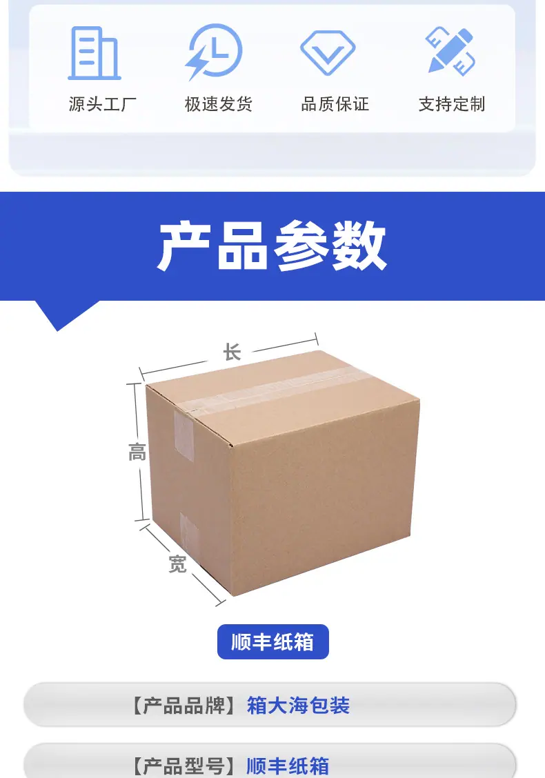 详情页_04.jpg