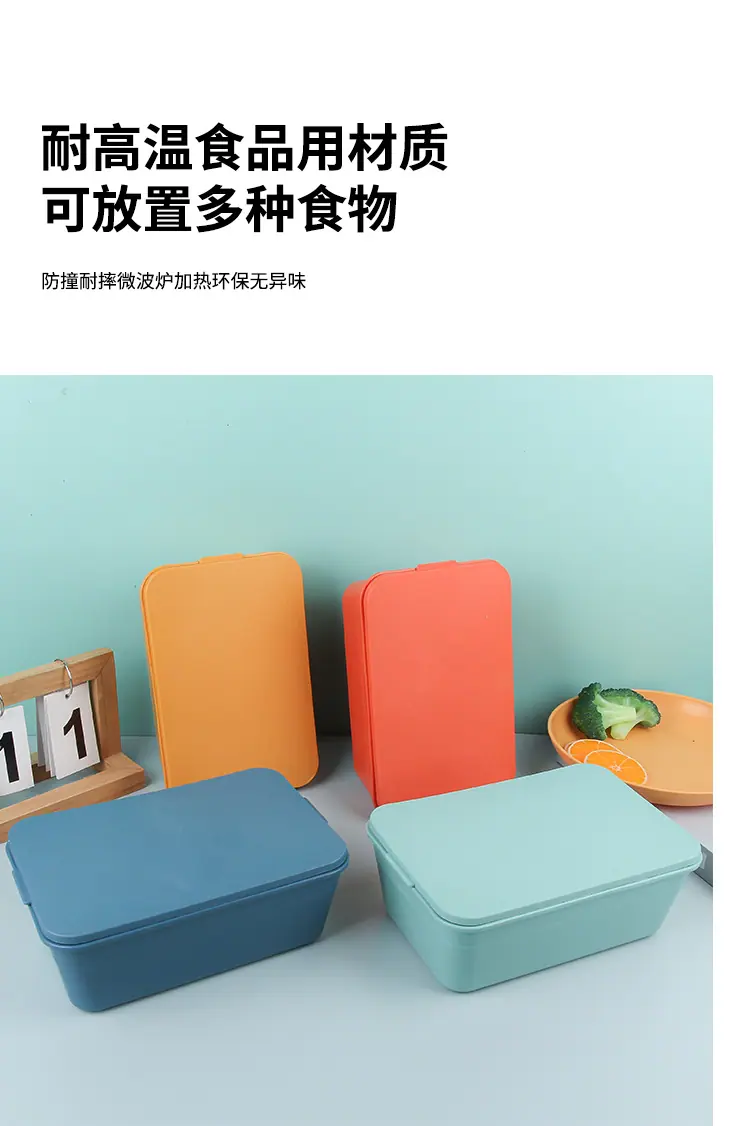 小麦新版_08.jpg